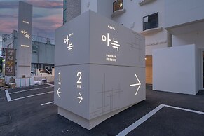 Anook Hotel Daejeon Yuseongonsen 2nd