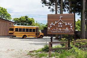 Hamiru's Forest