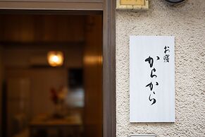Karakara