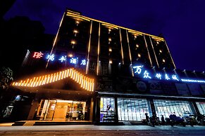 Ruifeng Hotel Railway Station Store