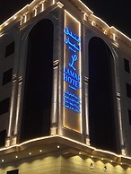 Lamar Al Bawadi Hotel