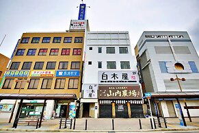 KURA HOTEL IZUMISANO