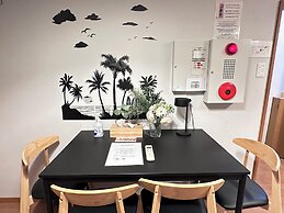 Tabi Time Oimazatominami