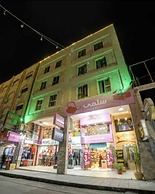 Afnan Hotel
