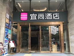 YISHANG HOTEL