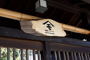 Yamamo Onomichi