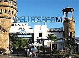 Stunning Spacious One Bed in Delta Sharm