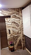 SiVAS LEON OTEL