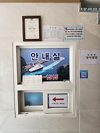 e cozy Hotel