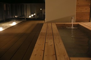 Hakone Suisen