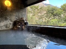 Hakone Suisen