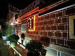 Time Hostel Gucuo No.1