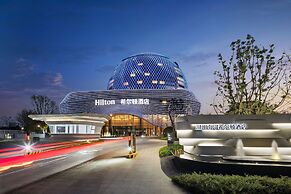 Hilton Huzhou Nanxun