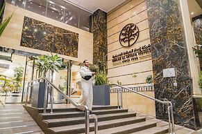 Emaar Al Manar