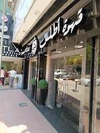 Atlas International Hotels