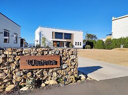 'Ulalena