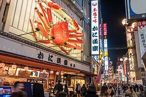 the b osaka-shinsekai