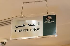 EMAR ELITE MADINAH