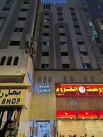 Hotel Burj Al Diyafa Mubarak