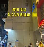 Hotel Burj Al Diyafa Mubarak