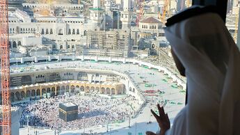 Al Safwah Hotel Tower 1