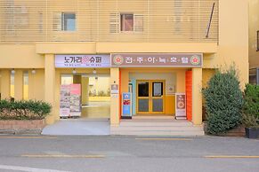 Anook  Hotel Jeonju