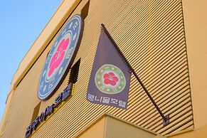 Anook  Hotel Jeonju