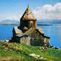 Sevan Hotels