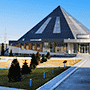 Naftalan Hotels