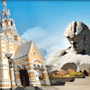 Brest Hotels