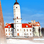 Mogilev Hotels