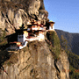 Thimphu Hotels