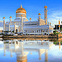 Bandar Seri Begawan Hotels