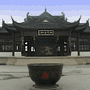 Suzhou Hotels