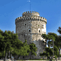 Θεσσαλονίκη ξενοδοχεία