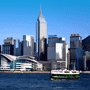 Kowloon Hotels