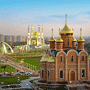 Aktobe Hoteller