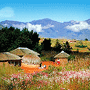 Mokhotlong Hotell