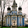Druskininkai ξενοδοχεία