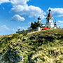 Orhei Hotels