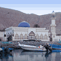 Khasab Otel