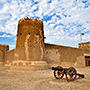 Madinat ash Shamal Hoteller