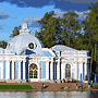 Puschkin Hotels