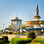 Kigali Hotels