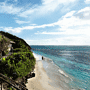 Petit St. Vincent Hotels