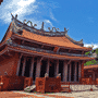 Tainan Hotels