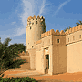 Al Ain Hotels