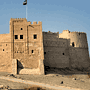 Al-Fujairah Hotels